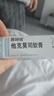 【原研进口】普特彼 他克莫司软膏 0.1%*10g/盒 2盒装 实拍图