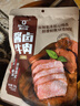 科尔沁 酱卤牛肉五香味200g 年货零食 菜肴熟食腊味肉干肉脯 开袋即食 实拍图