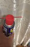 WD-40除锈剂铁锈wd40润滑油机械防锈油螺丝螺栓松动门锁清洁200ml套装 实拍图