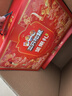 三只松鼠坚果零食礼礼盒2063g/14件年货节零食大礼包干果炒货腰果春节送礼 实拍图