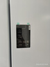 海尔（Haier）「家宴系列」539L十字门母婴冰箱黑金净化抗菌一级变温风冷无霜大容量BCD-539WGHTDEDWVU1国家补贴 实拍图