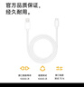 OPPO 原装 USB-A to Type-C  闪充数据线 12A 1米充电线 支持 100W Max 高效传输通用OPPO华为小米手机 实拍图