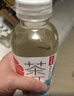 农夫山泉 茶π（茶派）茶饮料 西柚茉莉花茶500ml*15瓶 整箱装年货 实拍图