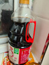 海天 0金标生抽酱油1.9L【特级酱油】金标系列 0添加防腐剂 实拍图