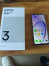 OPPO A3i 6GB+128GB 星辰紫 抗摔抗水溅 5100mAh大电池 45W闪充 120Hz高刷 5G 老人智能手机 国家补贴 实拍图