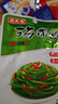 香辣海带丝即食菜下饭菜开胃速食菜麻辣休闲零食鲜脆凉拌咸菜榨菜 香辣海带丝30g*20袋 实拍图