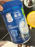 嘉宝（GERBER）婴幼儿高铁米粉维C加铁原味宝宝辅食米糊250g6-12个月 100%真验厂 实拍图