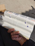 妙洁保鲜袋组合装特大号40只大号80中号120共240只 厚实塑料食品袋子 实拍图