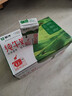 蒙牛全脂纯牛奶250ml*21盒 早餐健身伴侣 年货礼盒 实拍图