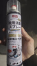巨奇严选 鞋子除臭剂360ml 银离子消毒杀菌鞋袜喷雾球鞋运动鞋防脚臭 实拍图