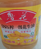 鲁花【保真花生油】 食用油 5S 压榨一级 花生油 5L 实拍图