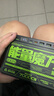 移速【3C认证】能量魔方70000毫安35W超大容量充电宝便携储能户外移动电源快充适用于平板笔记本 实拍图