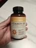 自然薇萃（naturewise）阳光瓶维生素D3软胶囊5000IU 活性vd3男女备孕成人补钙360粒/瓶 实拍图