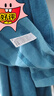 无印良品浴巾10A级抗菌新疆棉加厚100%纯棉亲肤不易掉毛强吸水男士大浴巾 实拍图