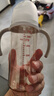 贝亲（Pigeon）自然离乳 PPSU重力球吸管双把手奶瓶 330mL 12月+ AA253 实拍图