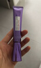 欧莱雅紫熨斗眼霜30ml全脸淡化细纹保湿护肤品情人节新年礼物 实拍图