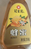 冠生园 洋槐蜂蜜428g挤压瓶 纯槐花蜂蜜 中华老字号 早餐牛奶冲饮礼品 实拍图