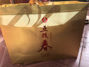 五粮液 五粮春 马年生肖酒礼盒 52度 588mL*2瓶 官方授权 酒厂直供 实拍图