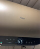 海尔（Haier）国家补贴电热水器60升 PD3S 金刚无缝胆 AI长效镁棒终身免换 一级能效节能速热家用洗澡储水式安全 实拍图