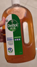 滴露（Dettol）消毒液洗衣衣物消毒水750mL 除螨杀菌春节大扫除 灭杀甲流感 非84 实拍图