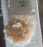 古松 新鲜银耳6朵 独立盒装顺丰快递产地直发新鲜菌菇雪耳白木耳 鲜银耳6朵100g*6盒 实拍图