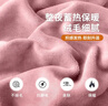 皇冠牛奶绒床单单件冬季加厚加绒学生宿舍单人被单毛毯子2.3x2.45米床 实拍图