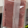 三只松鼠高蛋白肉脯500g量贩箱装靖江鸡肉猪肉干休闲零食即食解馋年货送礼 实拍图