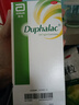 【原研荷兰进口】雅培杜密克乳果糖口服溶液15ml*6袋*1盒润肠通便治疗便秘调理肠道健康老幼孕糖尿病可用 实拍图