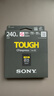 索尼（SONY）240GB CFexpress 4.0 Type A存储卡 CEA-G240T 读速1800MB/s 三防卡 实拍图