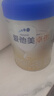 爱他美（Aptamil）卓傲婴儿配方奶粉1段（0—6月龄）800g*1罐  爱他美卓傲 实拍图