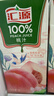汇源100%桃汁果汁饮料1Lx5盒年货礼盒送礼宴请餐桌果汁饮料大容量 实拍图