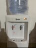 美的（Midea）饮水机家用桶装水立式办公室温热多重防干烧大储物柜饮水器MYR718S-X 实拍图