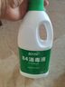 蓝月亮 84消毒液1.2kg/瓶*2 杀菌率99.99% 消毒水  白色衣物家居消毒 实拍图