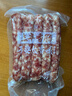 立丰（lifefun）菜饭肠1斤装500g上海特产立丰香肠7分瘦广式腊肠特色腊味 实拍图