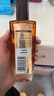 欧莱雅奇焕润发护发精油100ml(小棕瓶 适合干枯沙发 免洗 柔顺 防分叉) 实拍图