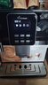 德颐DE-18S意式全自动咖啡机/家用商用办公室/一键意式美式咖啡/蒸汽杆可打奶泡/现磨豆19bar泵/自清洗 智能咖啡机 经典黑色 实拍图