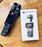 大疆 DJI Osmo Pocket 3 一英寸口袋云台相机 OP灵眸手持数码相机 旅游摄影摄像 直播vlog拍摄 标准版 官方标配 实拍图