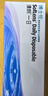 博士伦清朗一日透明近视隐形眼镜日抛30片高清水润每日抛弃型 500度 实拍图