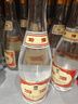 汾酒 黄盖玻汾 清香型高度白酒 53度 475mL*12瓶 整箱装 实拍图