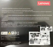 联想（Lenovo) 240GB SSD固态硬盘 SATA3.0 SL700闪电鲨系列 台式机/笔记本通用 实拍图