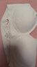 ubras虞书欣同款无尺码内衣女无痕隐形3A抗菌无钢圈文胸罩隐形肤常规版 实拍图