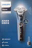 飞利浦（PHILIPS）剃须刀电动飞利浦经典5系Pro清爽净剃AI智能刮胡刀飞利浦电动剃须刀胡须刀送男友情人节年货礼物 【高端旗舰】SU5899/40 实拍图