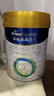 美素佳儿（Friso）皇家幼儿配方奶粉3段（1-3岁幼儿适用）800g*3罐 乳铁蛋白 实拍图