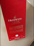 轩尼诗（Hennessy）VSOP 干邑白兰地 法国进口洋酒双支奢享礼盒装 500ml*2年货节送礼 实拍图