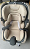 贝倍适（BAYBETSS）儿童安全座椅汽车用0-4-12岁宝宝360度旋转婴儿车载坐椅ISOFIX 米灰色【遮阳棚+上拉带+侧保护】 实拍图
