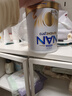 雀巢（Nestle）超级能恩 适度水解 5HMO 婴幼儿奶粉 2段 800g/罐  6-12个月 实拍图