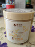 森蜂园长白山椴树雪蜜1kg东北土特产儿童可吃早餐牛奶伴侣年货礼物送礼 实拍图