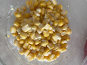 云山半沙拉酱调味玉米粒500g芝士玉米烤制新鲜甜玉米速冻锁鲜半加工蔬菜 实拍图