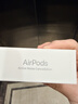 Apple/苹果 AirPods 4(支持主动降噪)搭配无线充电盒(USB-C)苹果耳机 蓝牙耳机适用iPhone/iPad 四代 实拍图
