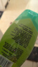 ABC私处洗液私密护理卫生抑菌洗液200ml*2(茶树精华草本抑菌 ) 实拍图